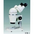Trinocular Stereomicroscope